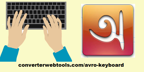 avro bangla keyboard for android